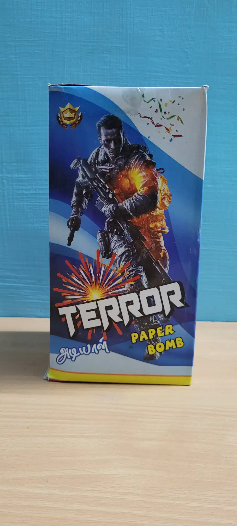 irudhayam crackers PAPER BOMB