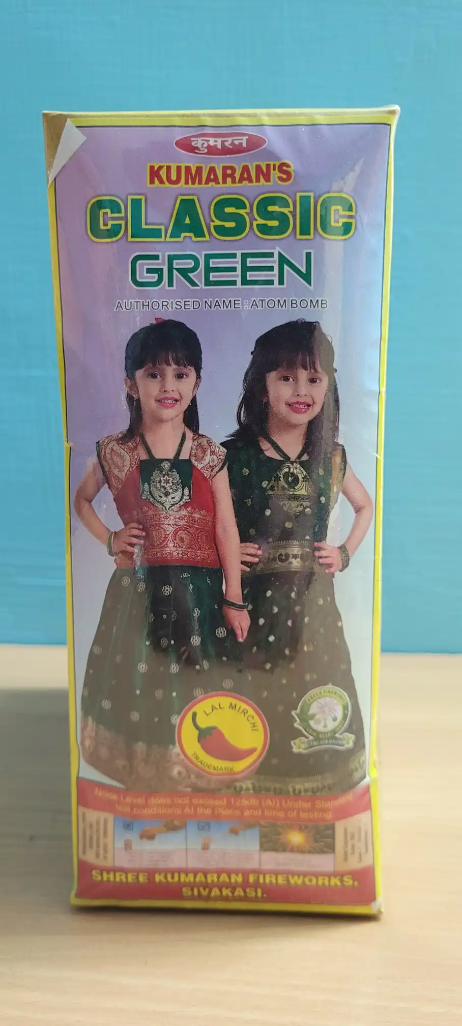 irudhayam crackers BOMB